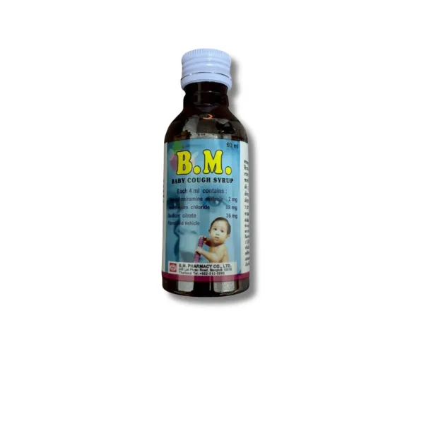 BM เด็ก (พลาสติก) 60 ML