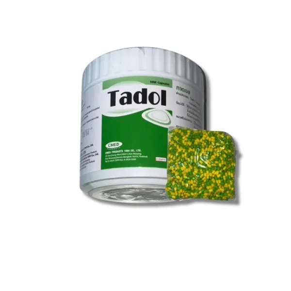 TADOL | ทาดอล ( เขียวเหลือง )
